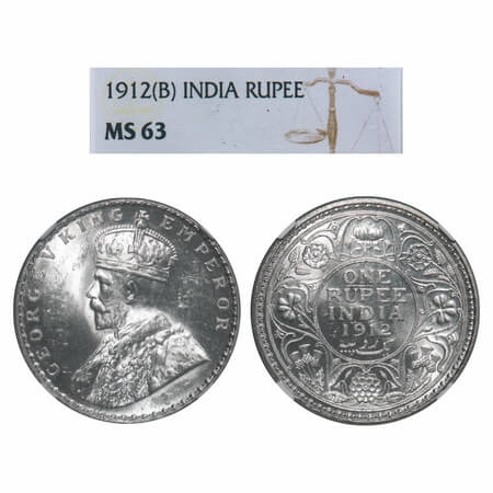 George V, Silver, Rupee, 1912, Bombay Mint, Dot, Re-drawn Elephant with long tusk. F. Prid