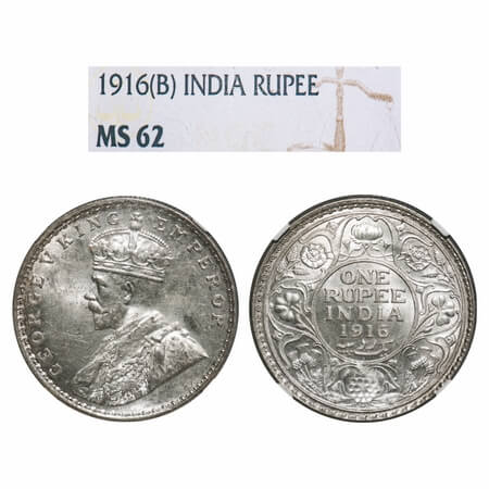 George V, Silver, Rupee, 1916, Bombay Mint, Dot, Elephant. F. Prid 222. GK 1034. NGC Slabb