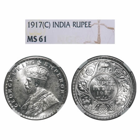 George V, Silver, Rupee, 1917, Calcutta Mint, No dot, Elephant. F. Prid 213. GK 1035. NGC 