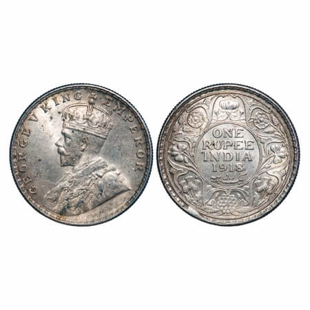 George V, Silver, Rupee, 1918, Bombay Mint, Dot, Elephant. F. Prid 224. GK 1038. Extremely