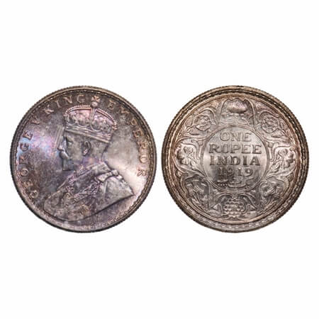 George V, Silver, Rupee, 1919, Calcutta Mint, No dot, Elephant. F. Prid 215. GK 1039. Unci