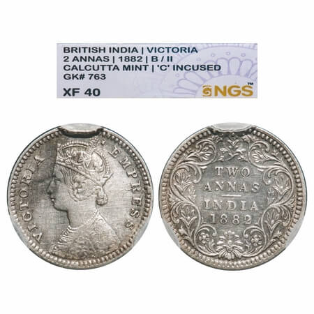 Victoria Empress, Silver, 2 Annas, 1882, Calcutta Mint, B/II, 'C' incused. F. Prid 497. GK
