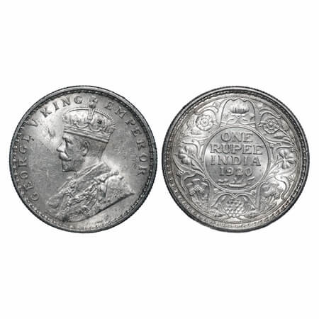 George V, Silver, Rupee, 1920, Calcutta Mint, no dot, Elephant. F. Prid 216. GK 1041. Unci