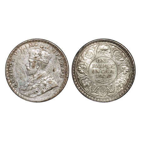 George V, Silver, Rupee, 1920, Calcutta Mint, No dot, Elephant. F. Prid 216. GK 1041. Unci