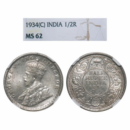 George V, Silver, Half Rupee, 1934, Calcutta Mint, No dot, Elephant. F. Prid 334. GK 1074.