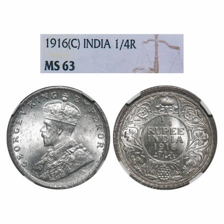 George V, Silver, 1/4 Rupee, 1916, Calcutta Mint, No dot, Elephant. F. Prid 445. GK 1089. 