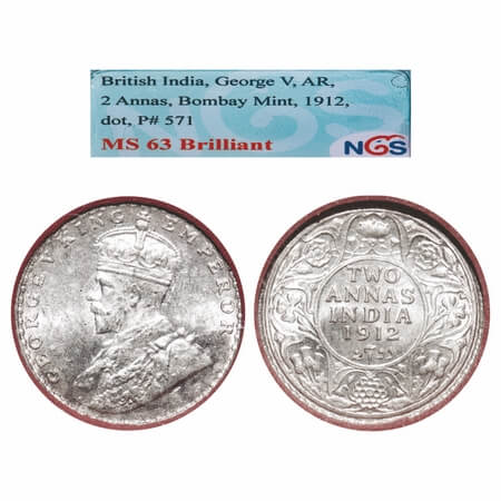 George V, Silver, 2 Annas, 1912, Bombay Mint, Dot, Re-drawn Elephant. F. Prid 571. GK 1109