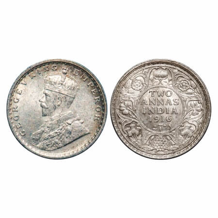 George V, Silver, 2 Annas, 1916, Calcutta Mint, No dot, Elephant. F. Prid 569. GK 1116. Un