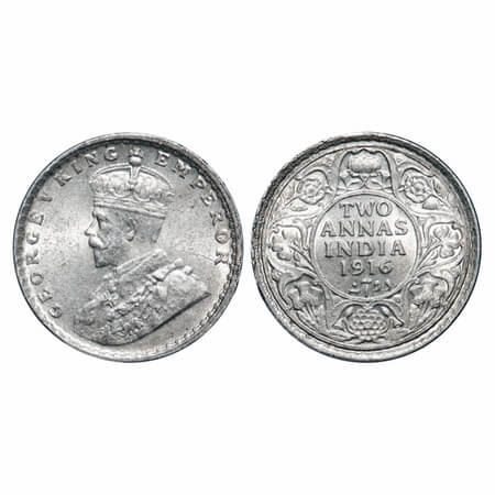 George V, Silver, 2 Annas, 1916, Calcutta Mint, No dot, Elephant, Ghost on Rev, Die crack 