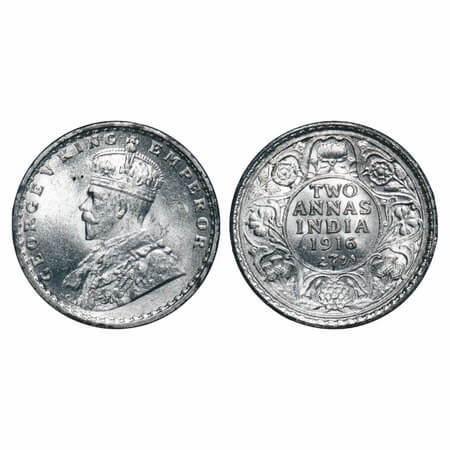 George V, Silver, 2 Annas, 1916, Calcutta Mint, No dot, Elephant. F. Prid 569. GK 1116. Br