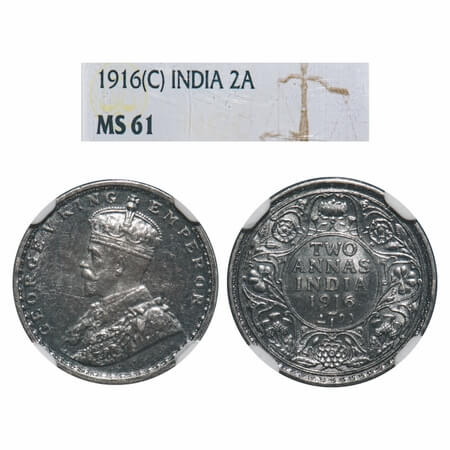 George V, Silver, 2 Annas, 1916, Calcutta Mint, No dot, Elephant. F. Prid 569. GK 1116. NG