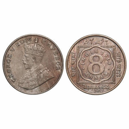 George V, Copper-Nickel, 8 Annas, 1919, Bombay Mint, Dot. F. Prid 872. GK 1078. Extremely 