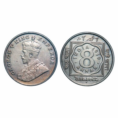 George V, Copper-Nickel, 8 Annas, 1919, Bombay Mint, Dot. F. Prid 872. GK 1078. Almost Unc