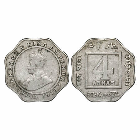 George V, Copper-Nickel, 4 Annas, 1919, Bombay Mint, Dot. F. Prid 877. GK 1102. Very Fine.