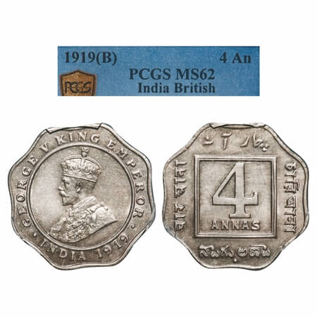 George V, Copper-Nickel, 4 Annas, 1919, Bombay Mint, Dot. F. Prid 877. GK 1102. PCGS Salbb