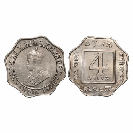George V, Copper-Nicel, 4 Annas, 1920, Bombay Mint, Dot. F. Prid 878. GK 1104. Uncirfculat