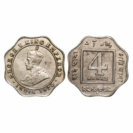 George V, Copper-Nickel, 4 Annas, 1920, Bombay Mint, Dot. F. Prid 878. GK 1104. Extremely 