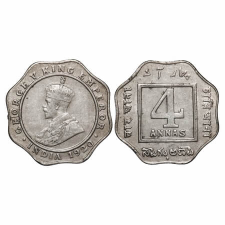 George V, Copper-Nickel, 4 Annas, 1920, Bombay Mint, Dot. F. Prid 878. GK 1104. Extremely 