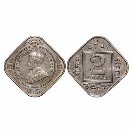 George V, Copper-Nickel, 2 Annas, 1918, Calcutta Mint, No dot. F. Prid 880. GK 1118. Brill