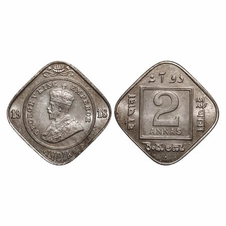 George V, Copper-Nickel, 2 Annas, 1918, Bombay Mint, Dot. F. Prid 894. GK 1119. Brilliant 
