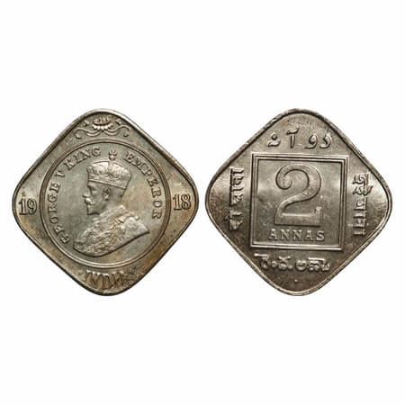 George V, Copper-Nickel, 2 Annas, 1918, Bombay Mint, Dot. F. Prid 894. GK 1119. Uncirculat
