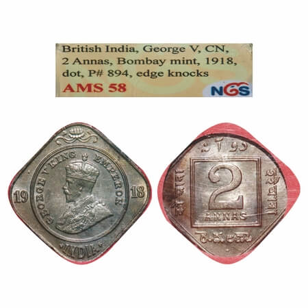 George V, Copper-Nickel, 2 Annas, 1918, Bombay Mint, Dot, Edge knocks mentioned on the sla