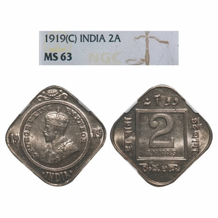 George V, Copper-Nickel, 2 Annas, 1919, Calcutta Mint, No dot. F. Prid 881. GK 1120. NGC S