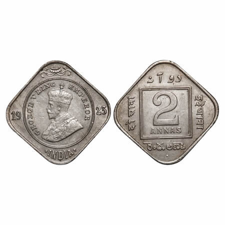 George V, Copper-Nickel, 2 Annas, 1923, Bombay Mint, Dot. F. Prid 896. GK 1123. Extremely 