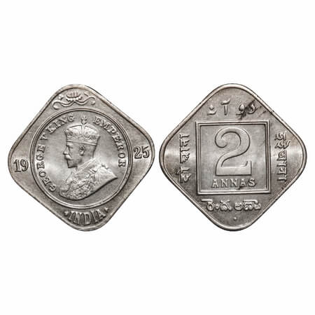 George V, Copper-Nickel, 2 Annas, 1925, Bombay Mint, Dot, Planchet flaw on Obv. F. Prid 89