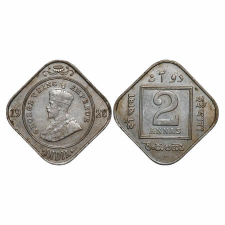 George V, Copper-Nickel, 2 Annas, 1928, Bombay Mint, Dot. F. Prid 901. GK 1133. About Unci