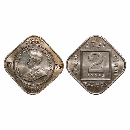 George V, Copper-Nickel, 2 Annas, 1935, Bombay Mint, Dot. F. Prid 902. GK 1139. Uncirculat