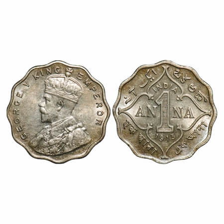 George V, Copper-Nickel, 1 Anna, 1913, Bombay Mint, No dot, Ghost on Rev. F. Prid 943. GK 