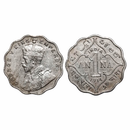 George V, Copper-Nickel, 1 Anna, 1914, Bombay Mint, No dot. F. Prid 944. GK 1144. Extremel