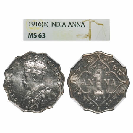 George V, Copper-Nickel, 1 Anna, 1916, Bombay Mint, No dot. F. Prid 946. GK 1146. NGC Slab
