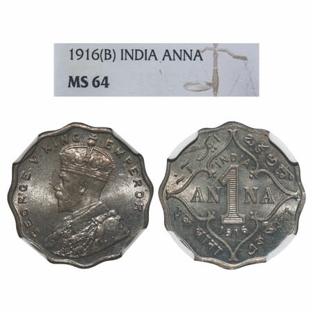 George V, Copper-Nickel, 1 Anna, 1916, Bombay Mint, No dot. F. Prid 946. GK 1146. NGC Slab