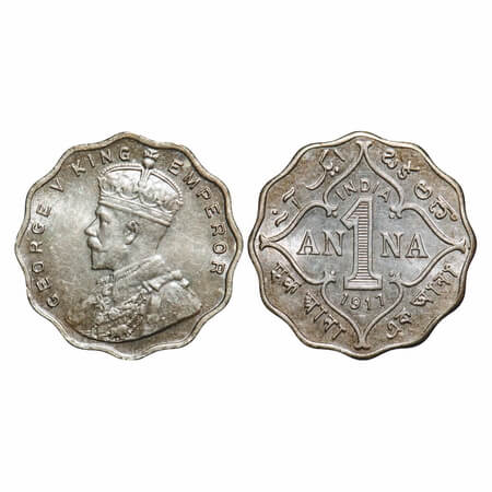 George V, Copper-Nickel, 1 Anna, 1917, Bombay Mint, No dot. F. Prid 947. GK 1147. Brillian