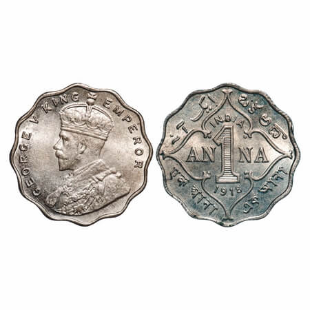 George V, Copper-Nickel, 1 Anna, 1918, Bombay Mint, No dot, Planchet flaw on Rev. F. Prid 