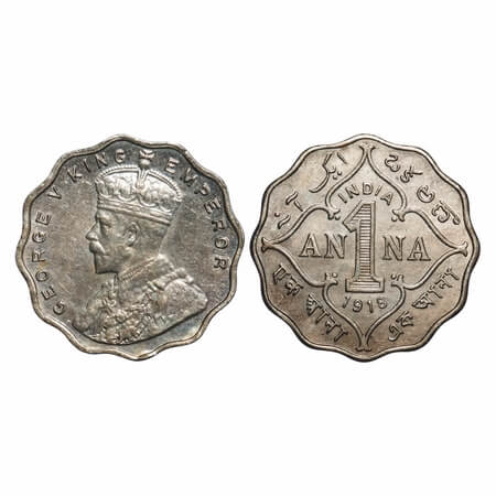 George V, Copper-Nickel, 1 Anna, 1918,Bombay Mint, No dot. F. Prid 948. GK 1148. Uncircula