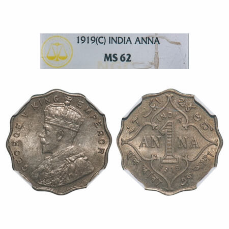 George V, Copper-Nickel, 1 Anna, 1919, Bombay Mint, No dot. F. Prid 949. GK 1149. NGC Slab