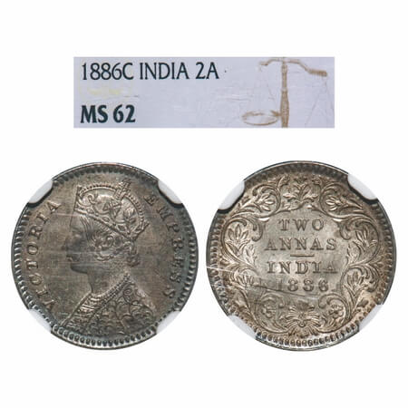 Victoria Empress, Silver, 2 Annas, 1886, Calcutta Mint, B/II, 'C' incused. F. Prid 501. GK