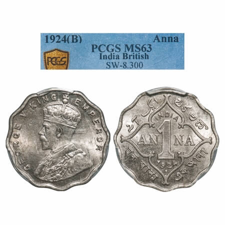 George V, Copper-Nickel, 1 Anna, 1924, Bombay Mint, Dot. F. Prid 952. GK 1152. PCGS Slabbe