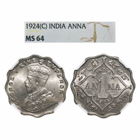 George V, Copper-Nickel, 1 Anna, 1924, Calcutta Mint, No dot. F. Prid 930. GK 1153. NGC Sl