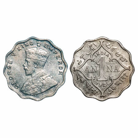 George V, Copper-Nickel, 1 Anna, 1926, Bombay Mint, Dot. F. Prid 954. GK 1156. Uncirculate