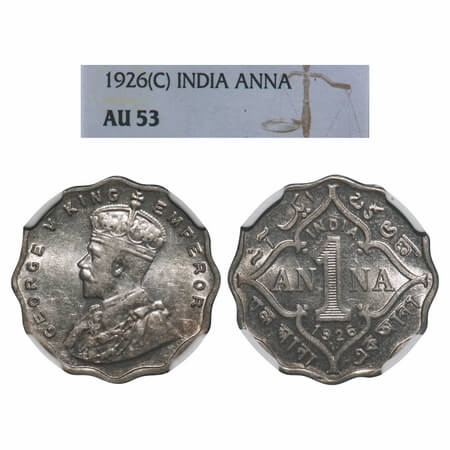 George V, Copper-Nickel, 1 Anna, 1926, Calcutta Mint, No dot. F. Prid 932. GK 1157. NGC Sl