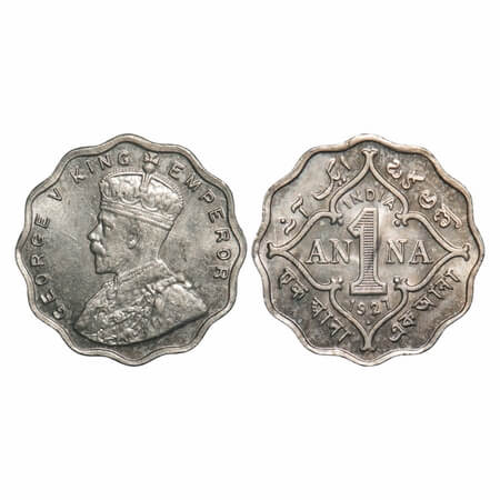George V, Copper-Nickel, 1 Anna, 1927, Bombay Mint, Dot. F. Prid 955. GK 1158. Brilliant U