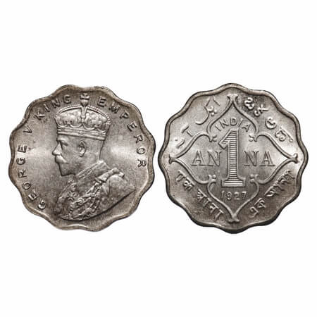 George V, Copper-Nickel, 1 Anna, 1927, Calcutta Mint, No dot. F. Prid 933. GK 1159. Brilli