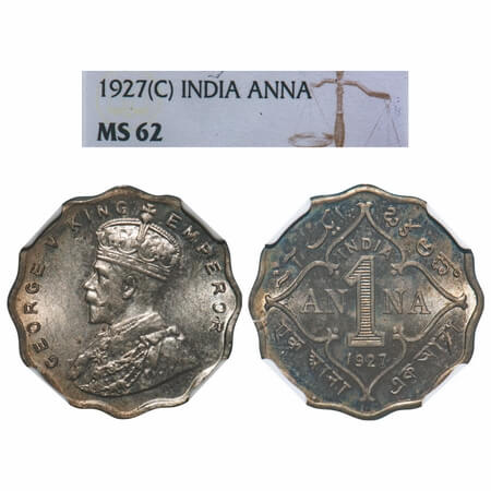 George V, Copper-Nickel, 1 Anna, 1927, Calcutta Mint, No dot. F. Prid 933. GK 1159. NGC Sl