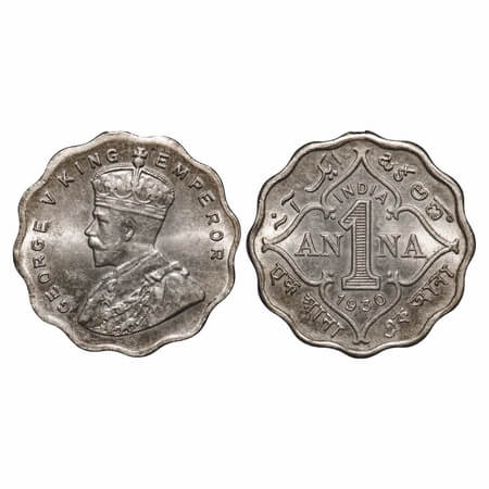 George V, Copper-Nickel, 1 Anna, 1930, Calcutta Mint, No dot. F. Prid 936. GK 1163. Uncirc
