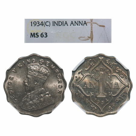 George V, Copper-Nickel, 1 Anna, 1934, Calcutta Mint, No dot. F. Prid 938. GK 1165. NGC Sl