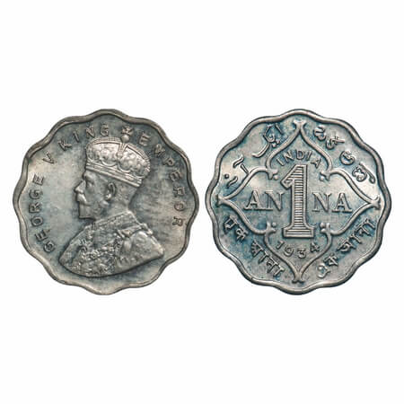 George V, Copper-Nickel, 1 Anna, 1934, Calcutta Mint, No dot. F. Prid 938. GK 1165. Uncirc